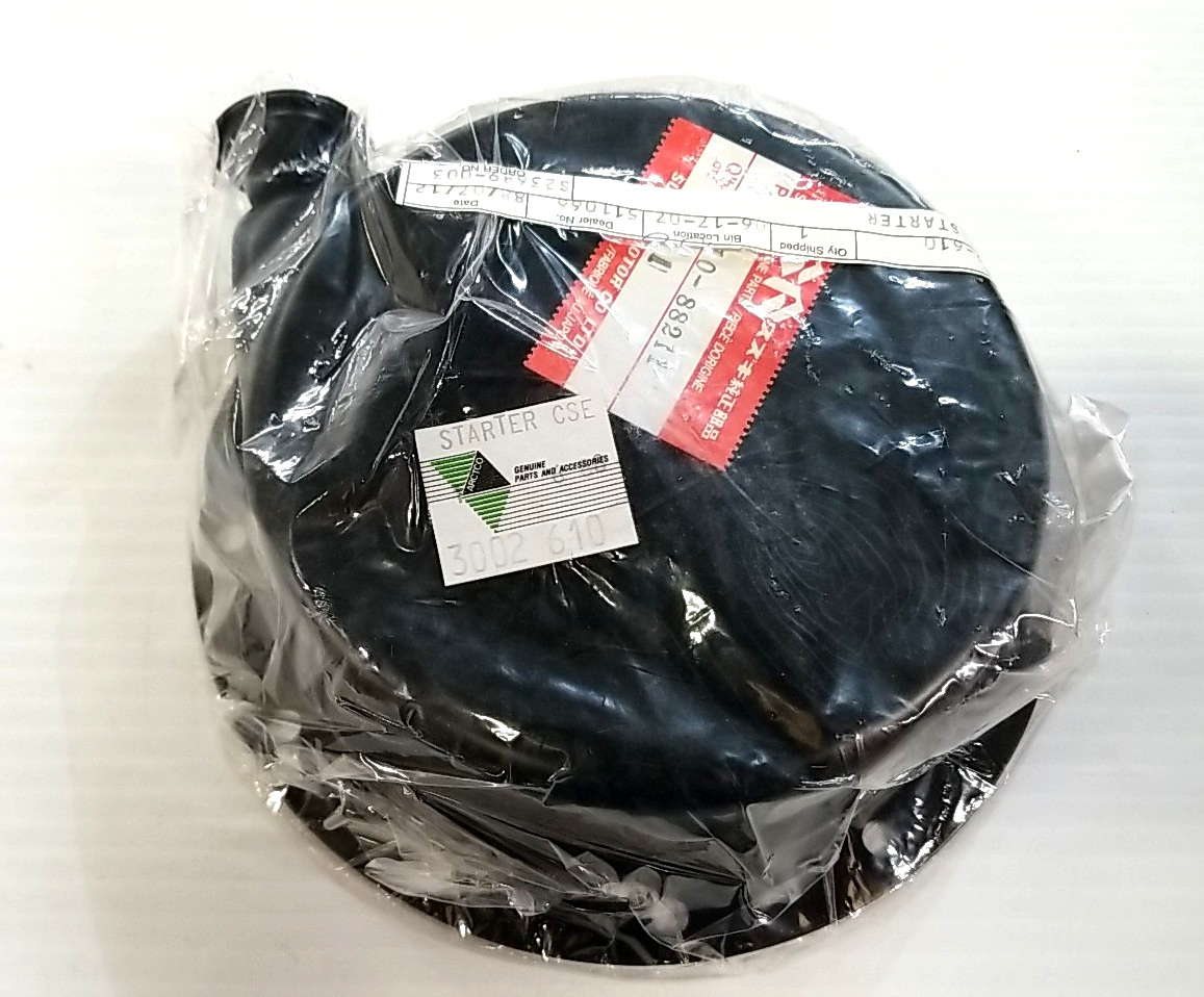 NOS OEM ARCTIC CAT RECOIL/STARTER CASE 3002-610  ARTIC