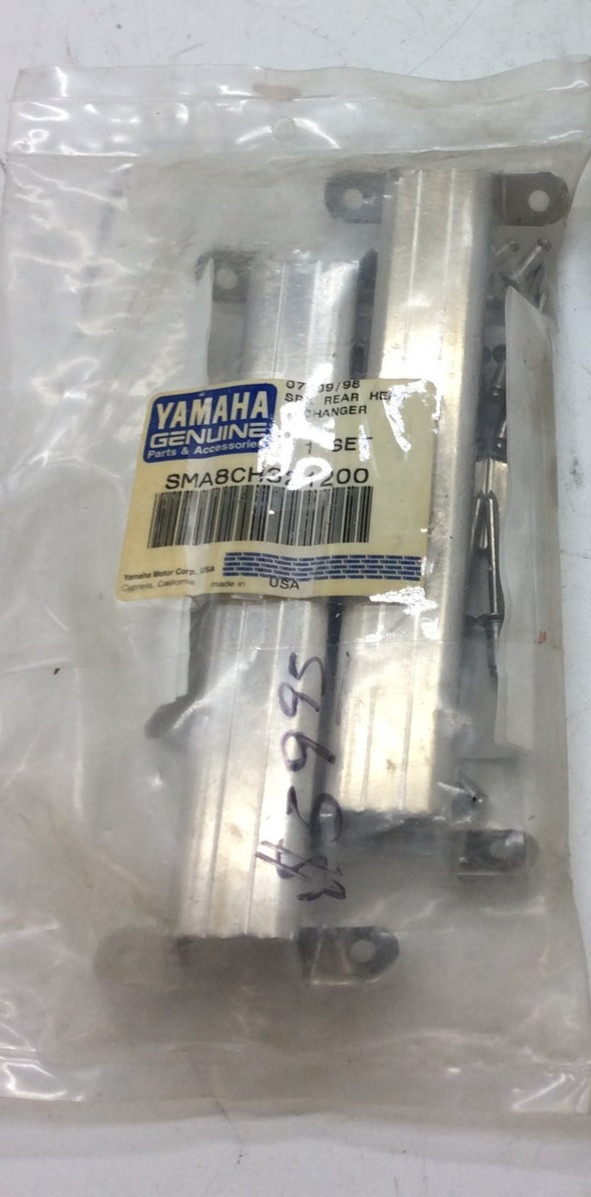NOS New Yamaha Rear Heat Exchanger Cooler Protector 1998 SRX 700 8CH-3212-00-00