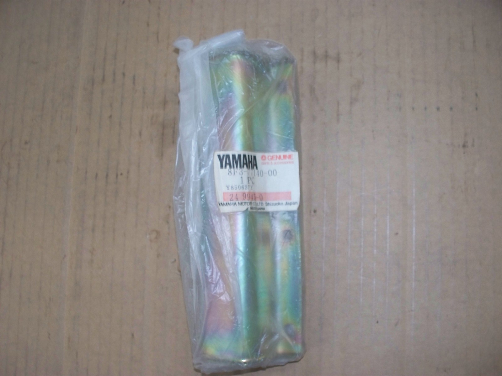 Yamaha Snowmobile 77-1983 ET Enticer 250 300 340 Hood Hinge NEW OEM 8F3-77140-00