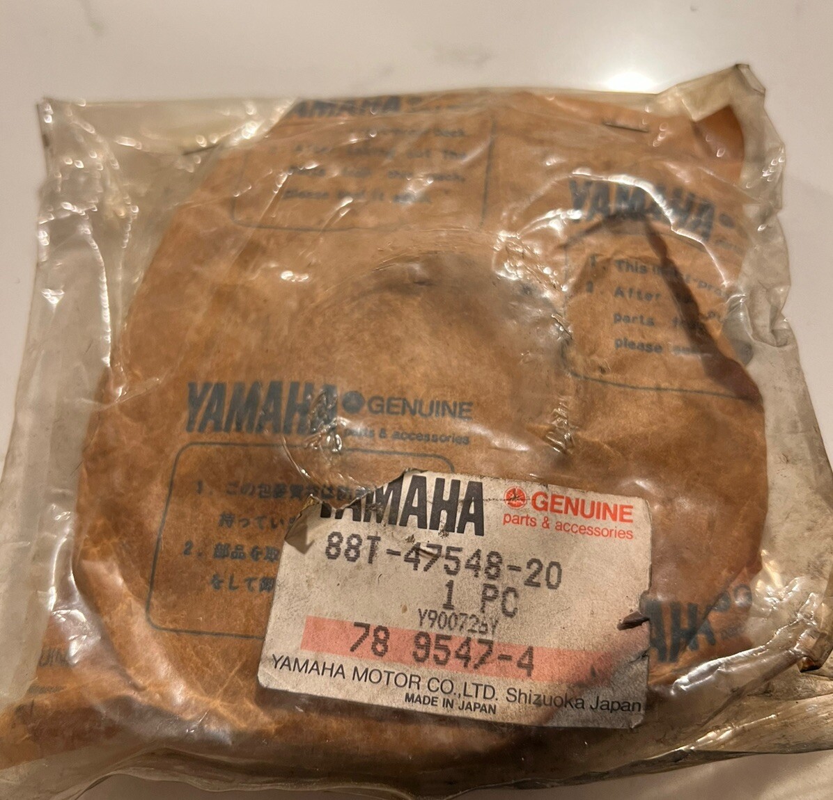 Yamaha Snowmobile ET410,VT480 1991-1994 Track Drive Sprocket 88T-47548-20 Gear A