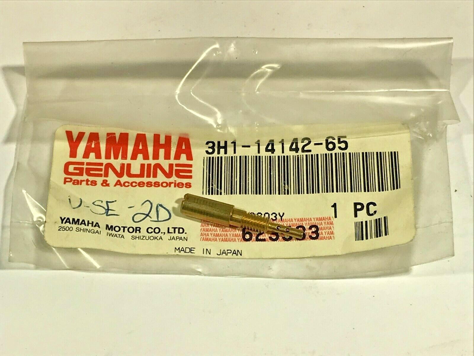 NEW OEM YAMAHA SNOWMOBILE JET #65 3H1-14142-65-00