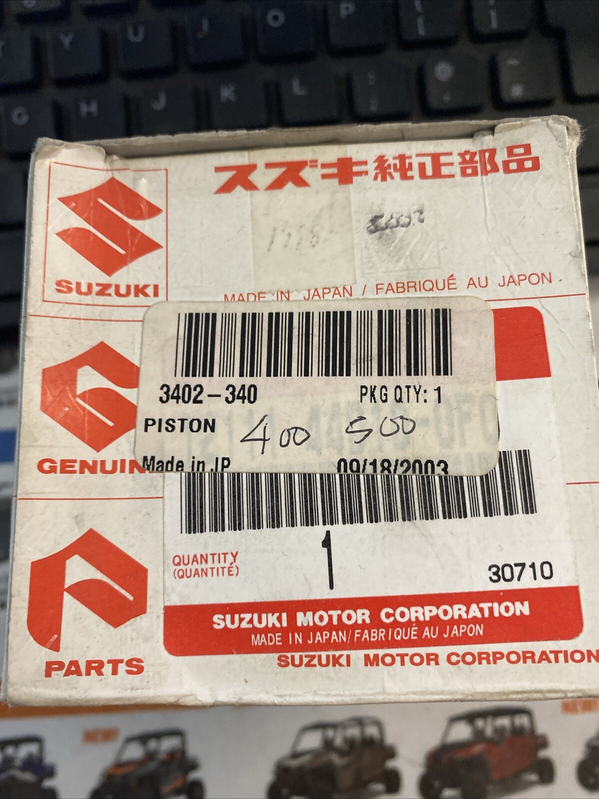 3402-340 Piston Artic Cat