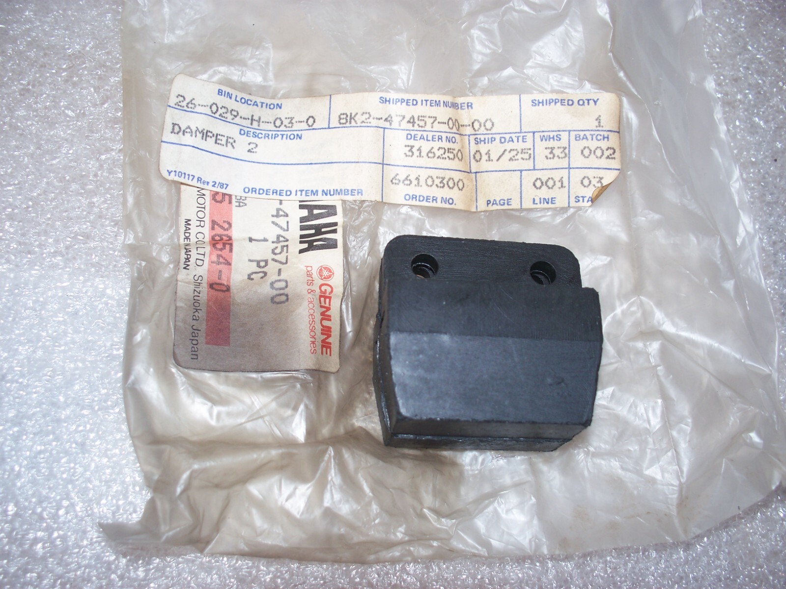 Yamaha Snowmobile SRX SR SS Bravo Suspension Stop Damper 2 NEW OEM 8K2-47457-00