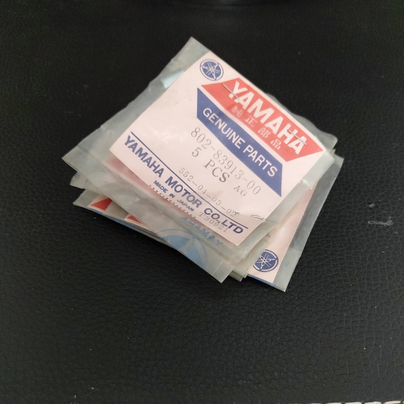 YAMAHA OEM NOS BRAKE LEVER COLLAR QTY: 24 / 802-83913-00 SNOWMOBILE