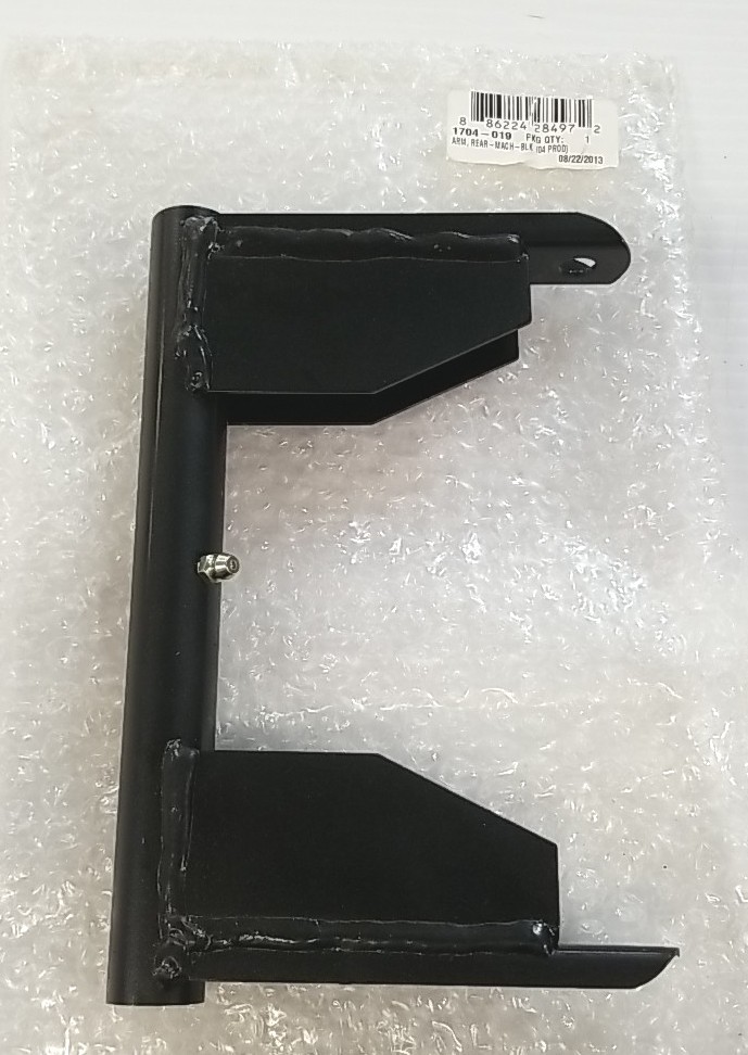 NEW OEM ARCTIC CAT  REAR  ARM 1704-019 ARTIC