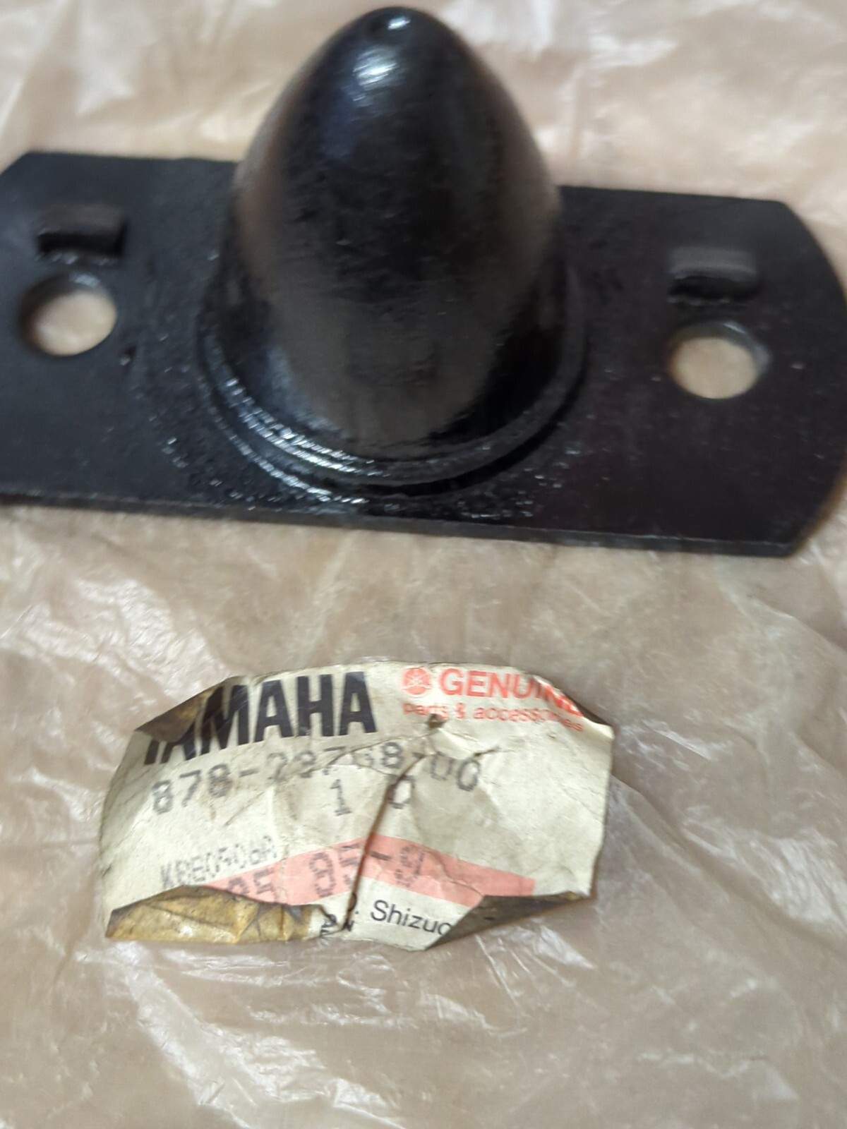 (1)  NOS VINTAGE YAMAHA SNOWMOBILE SPRING SEAT ~ PART # 878-23768-00 ~