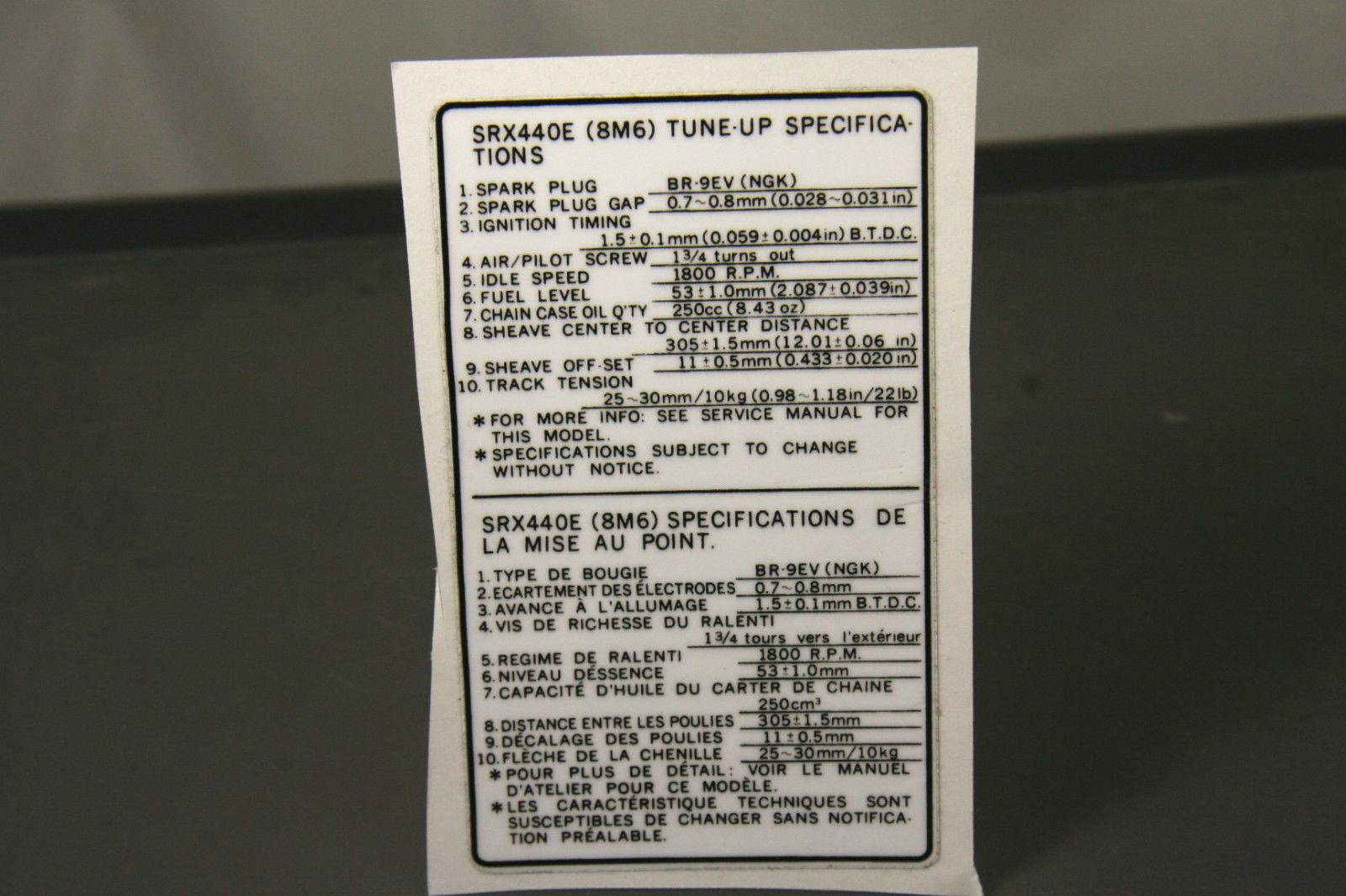 Reproduction 1981 SRX 440 Tool Box Decal . Vintage Yamaha Snowmobile