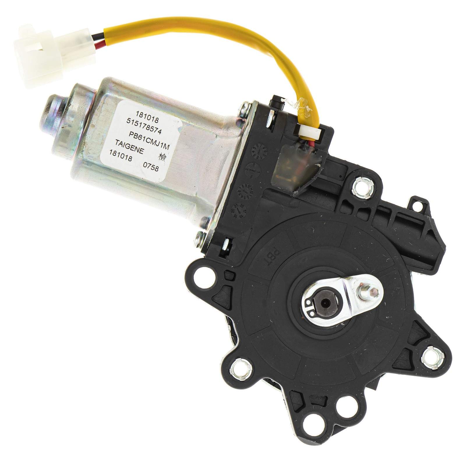 Ski-Doo 515178574 BRP Electrical Motor Assembly Grand Touring Renegade 900 1200