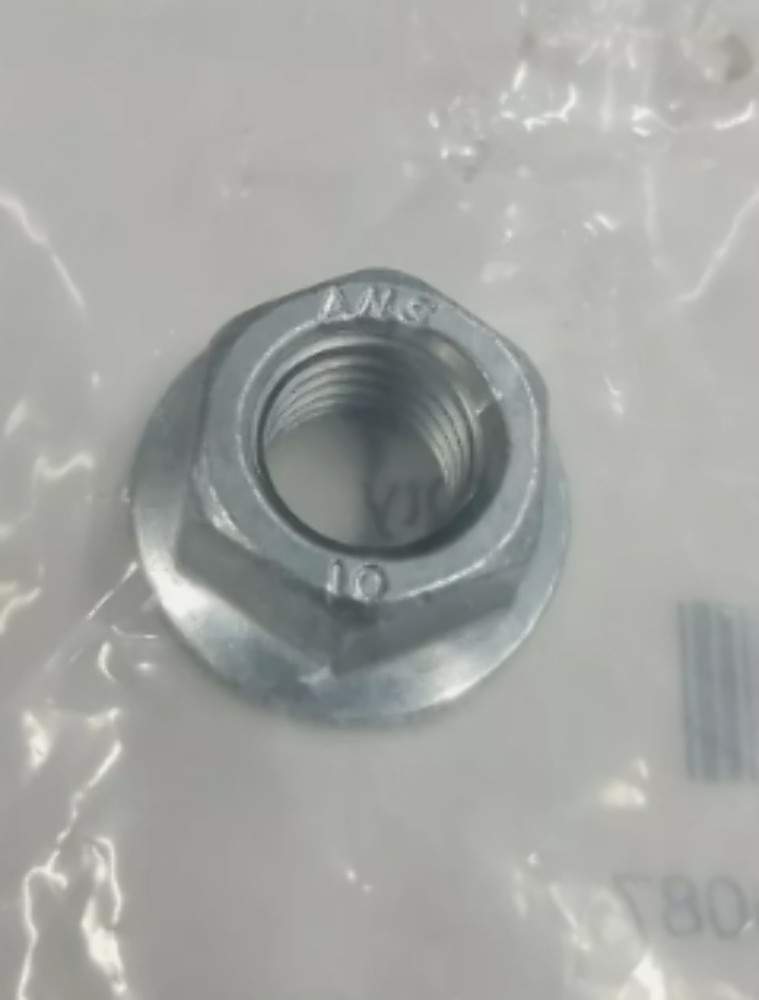 POLARIS SNOWMOBILE 2010-2016 RUSH RMK SWITCHBACK INDY AXYS CHAINCASE NUT 7547017