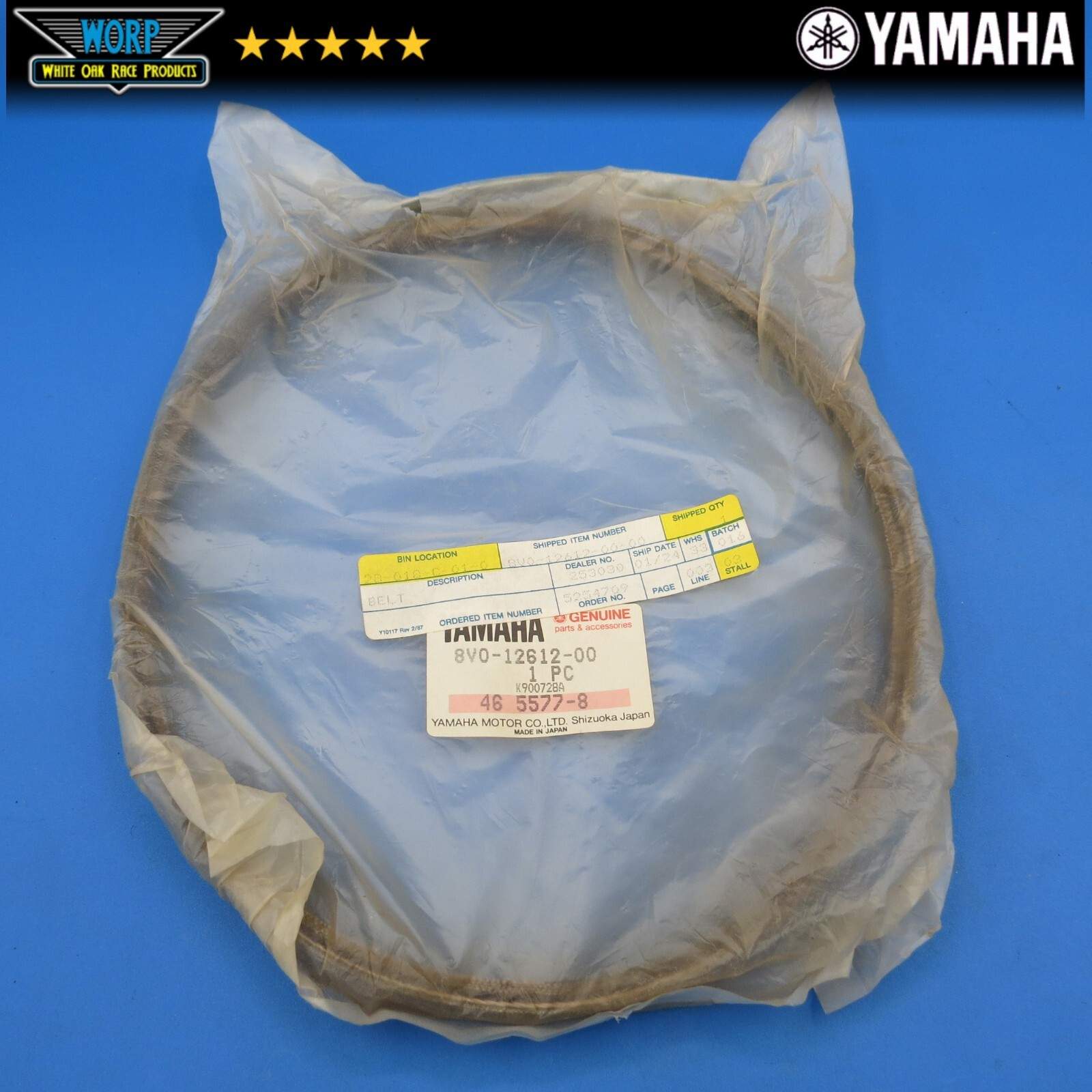 OEM Yamaha Snowmobile Air Shroud Fan Belt 8V0-12612-00 84-99 Phazer Venture