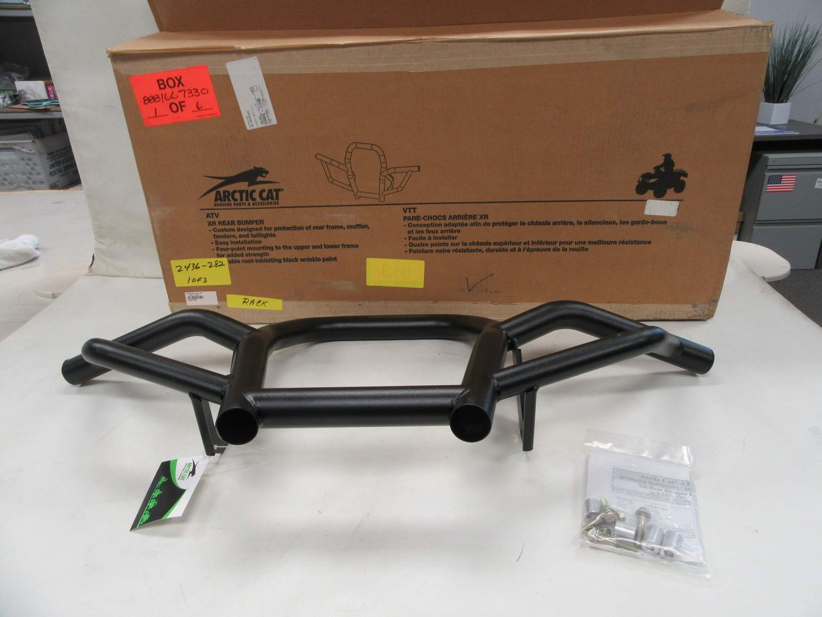 ARTIC CAT ATV XR ALTERRA REAR BUMPER (2015-2016) BLACK 2436-193