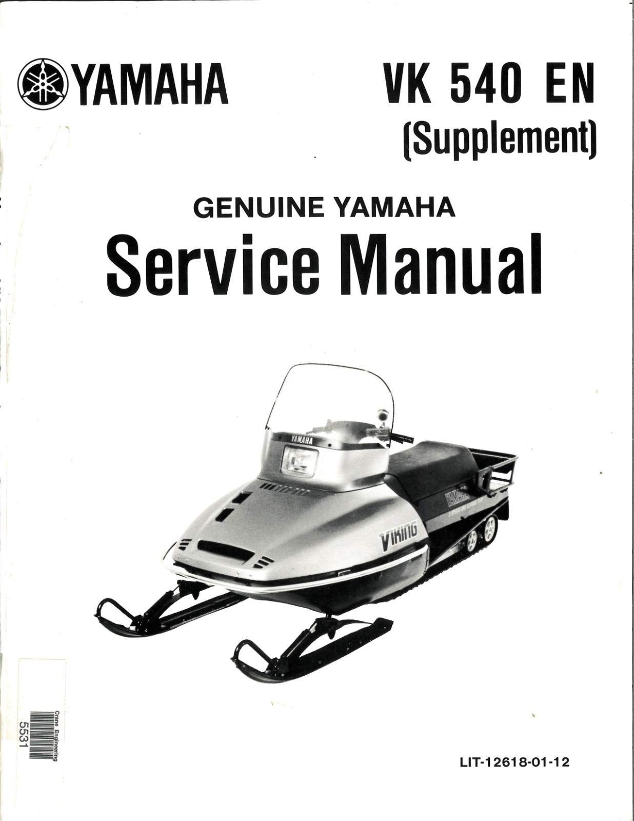 Yamaha Snowmobile Service Manual VK540EN Supplement – 1988