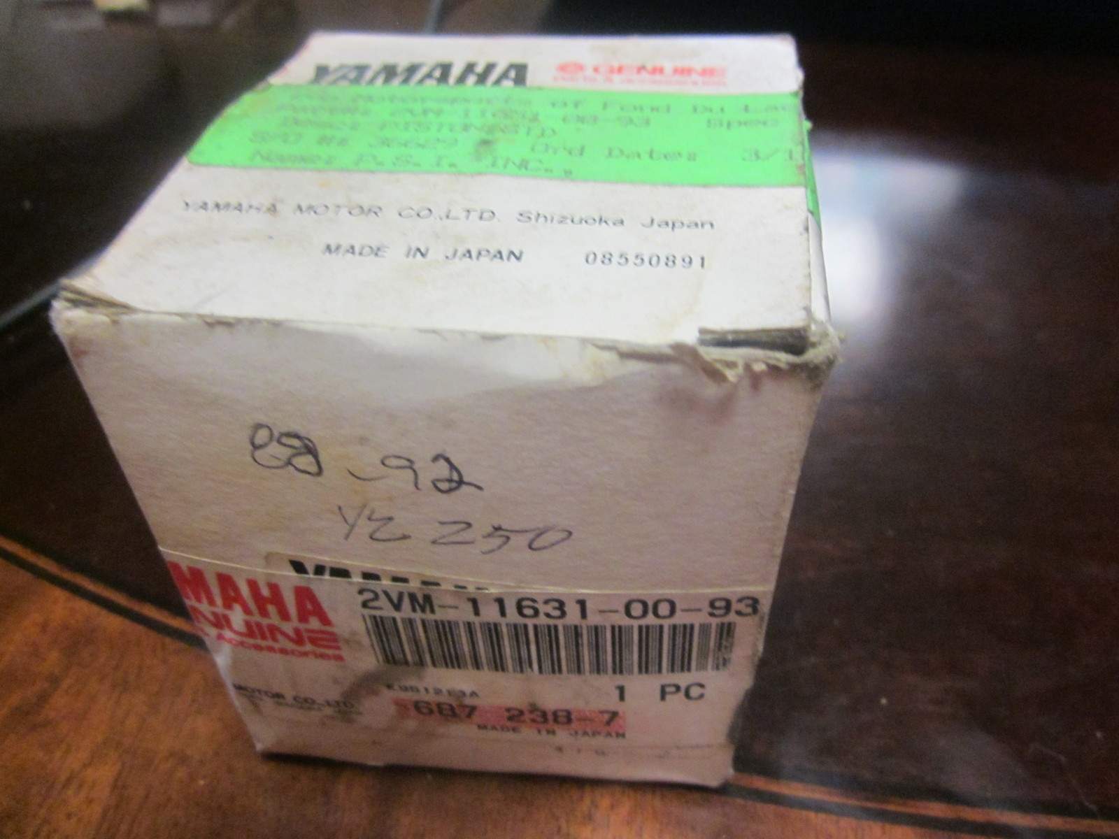 Yamaha Snowmobile Piston New #2VM-11631-00-93