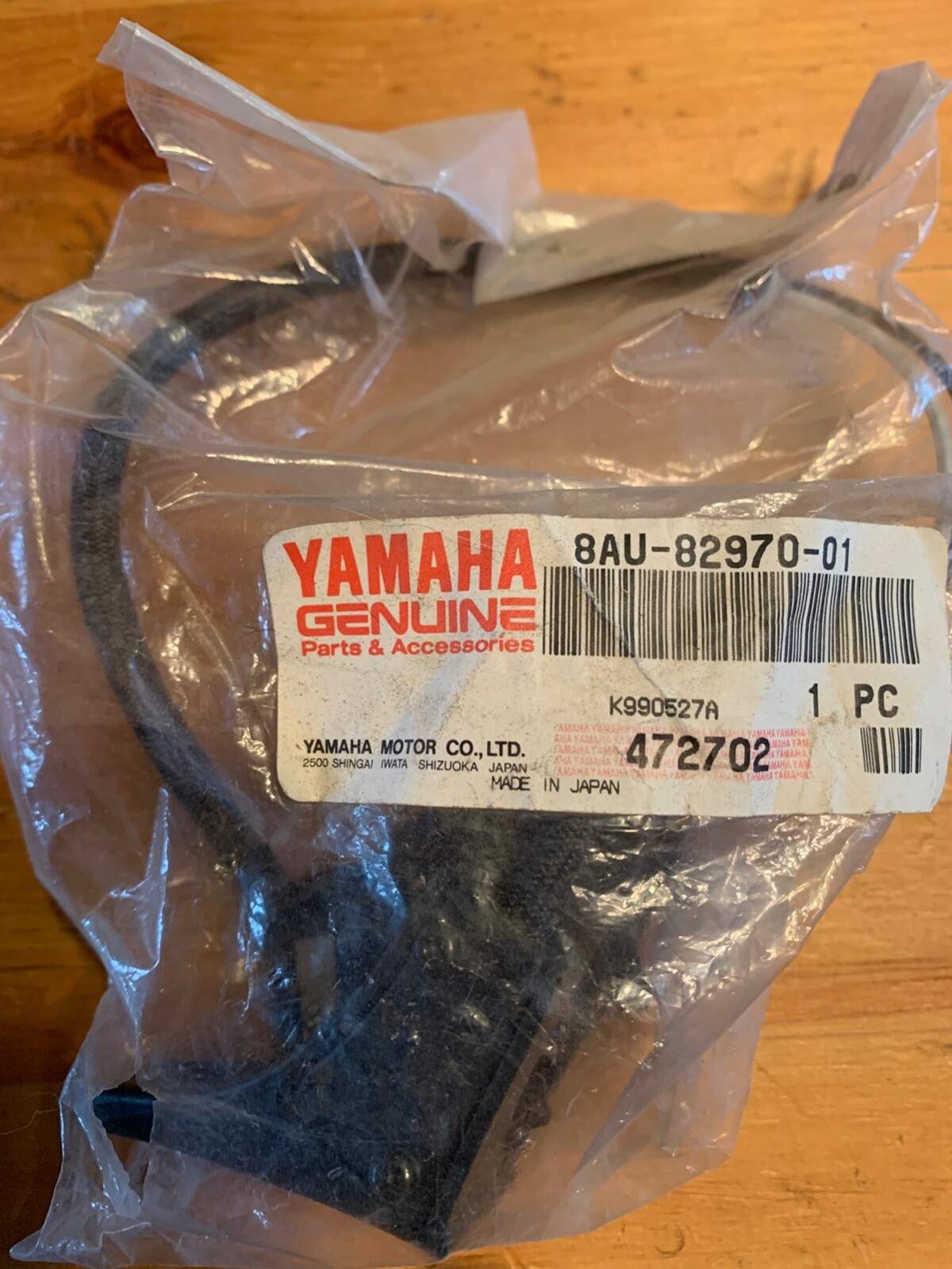 Yamaha Snowmobile Throttle Lever / Thumb Warmer / 8AU-82970-01 / EXPEDITED SHIP.