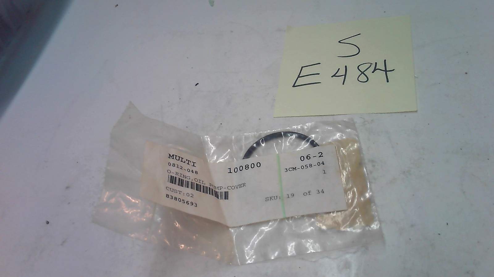 0812-048 ARTIC CAT OIL PUMP COVER O RING