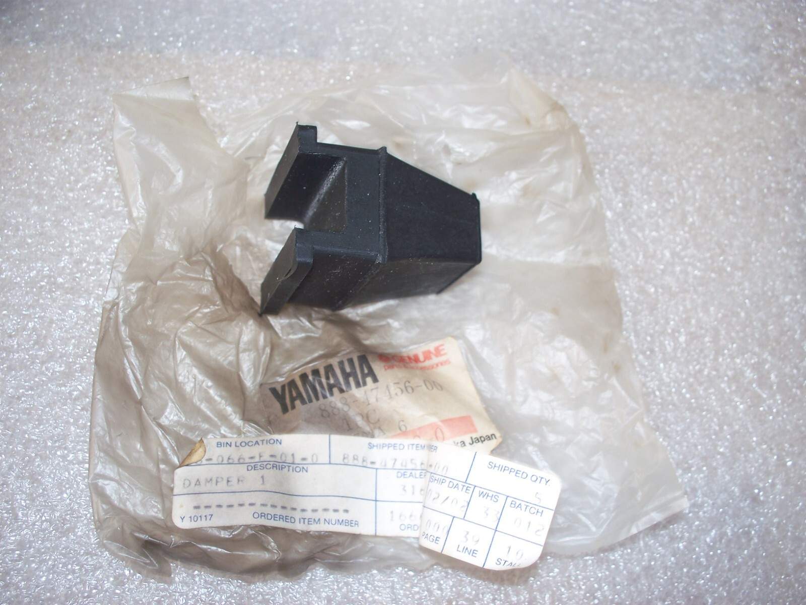 Yamaha Snowmobile SRX GPX Enticer Bravo Suspension Damper 1 NEW OEM 888-47456-00