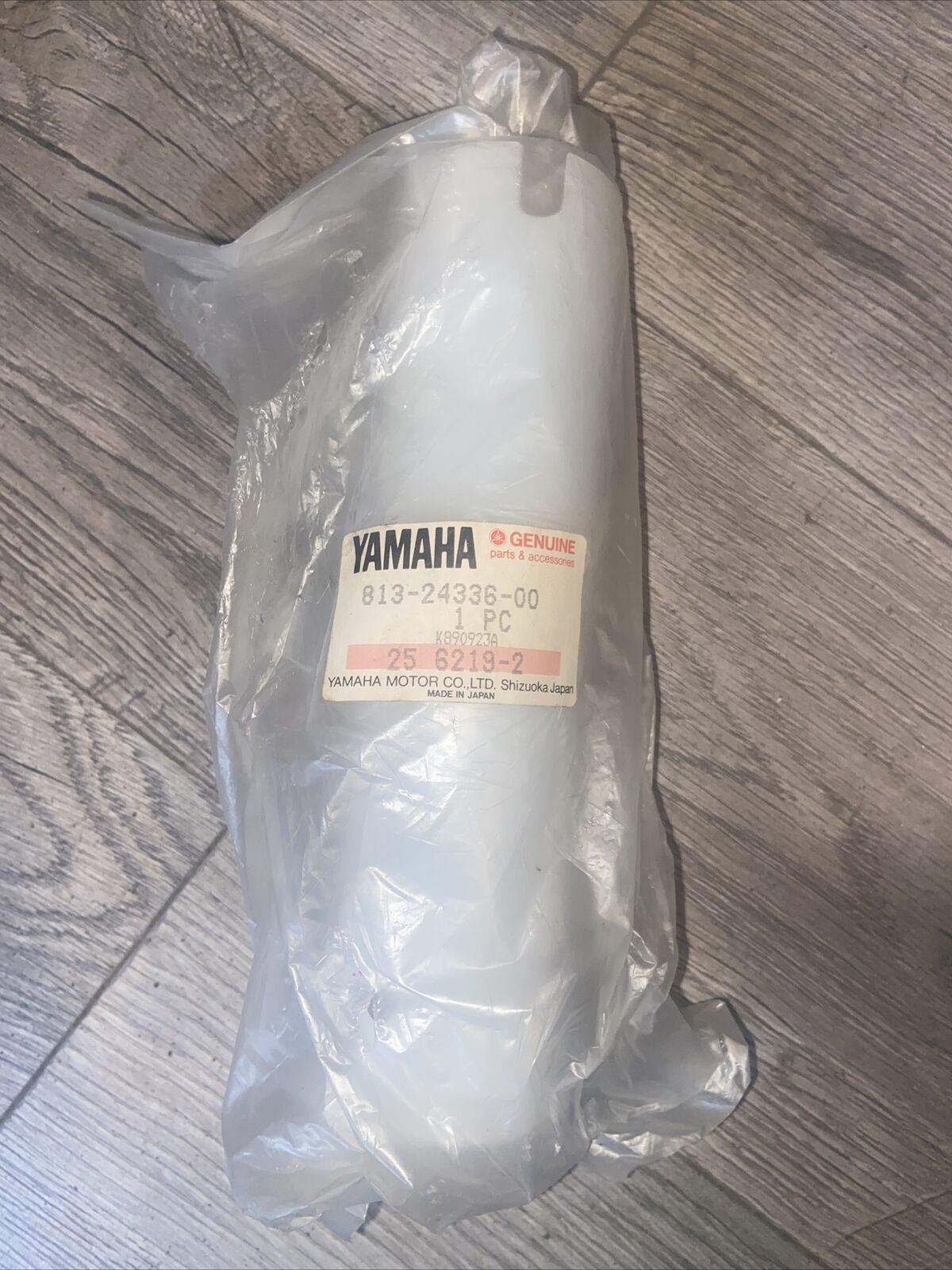 NOS OEM YAMAHA SNOWMOBILE SUCTION PIPE 2 813-24336-00