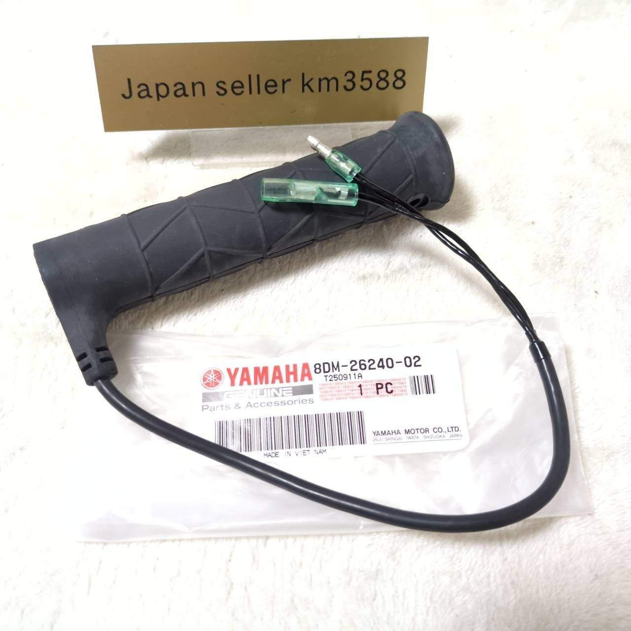 NEW Yamaha Snowmobile Heated Grip Assy 8DM-26240-02-00 OEM Genuine Japan
