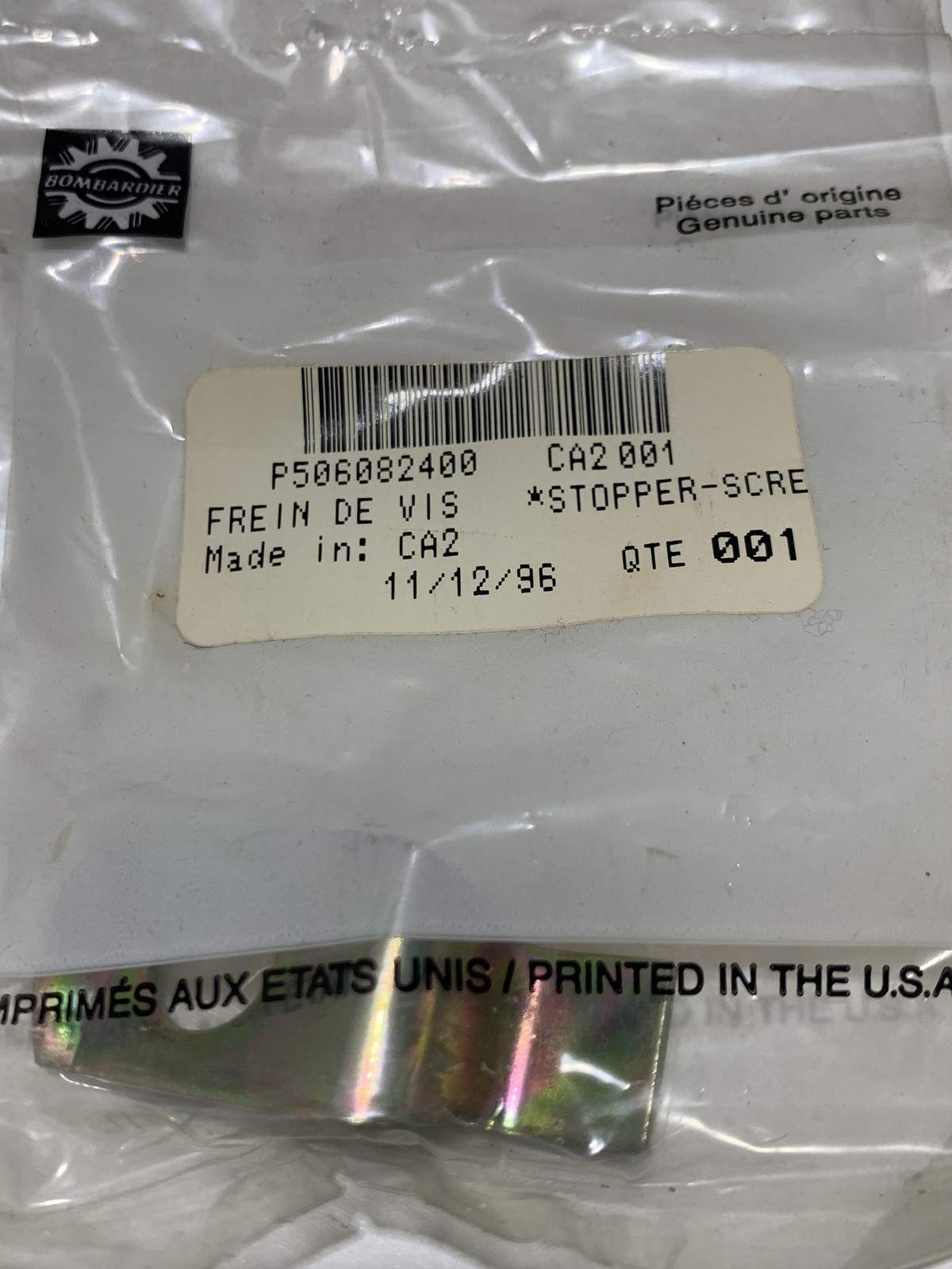 Stopper Screw, Brass –  SKI-DOO N.O.S.