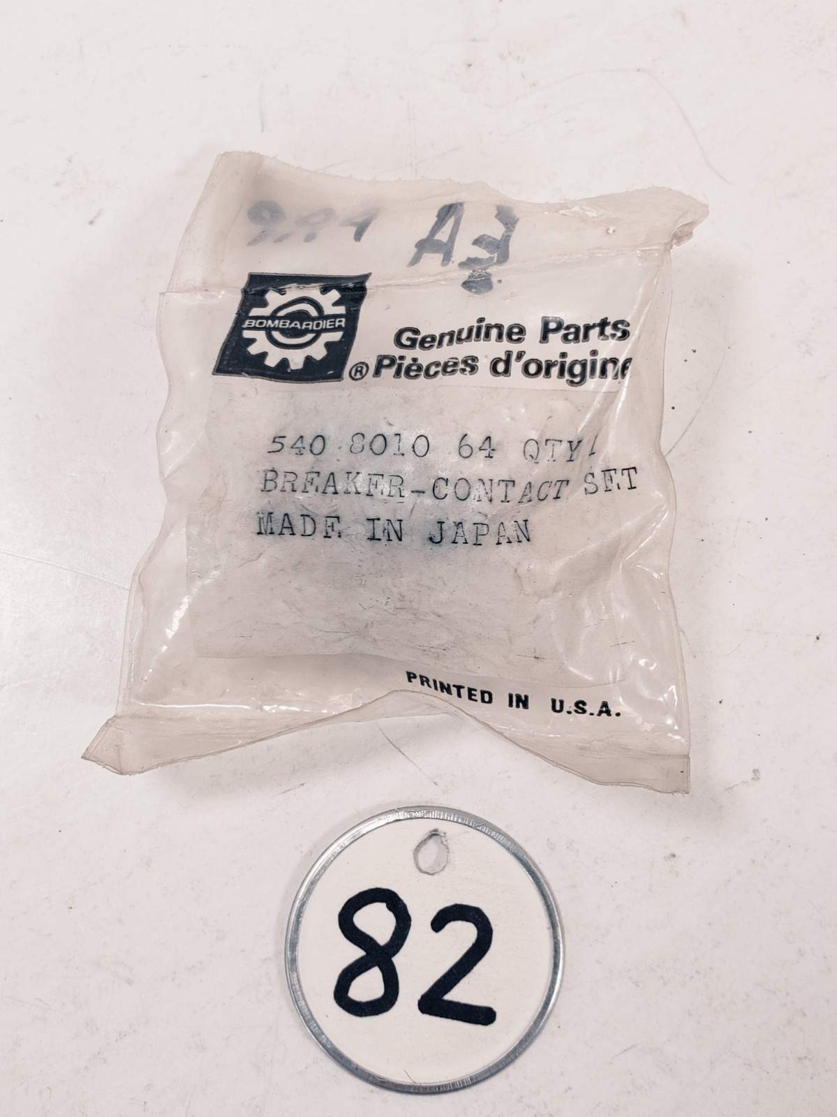 NEW OEM BRP SKI-DOO BOMBARDIER BREAKER CONTACT SET #540801064