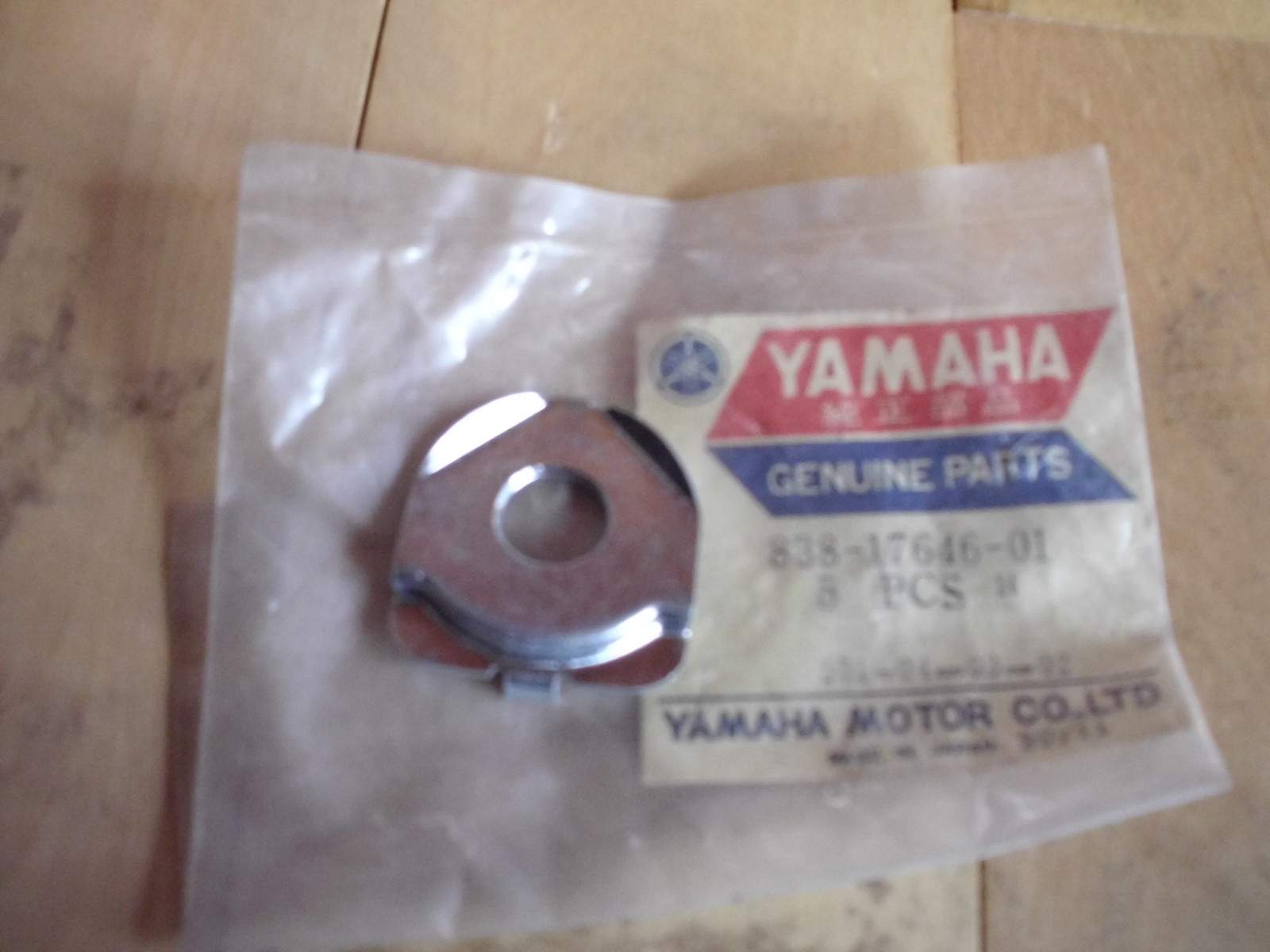 Vintage Snowmobile Yamaha EL EW GP SW SL Drive Clutch Primary Sheave Lock Washer