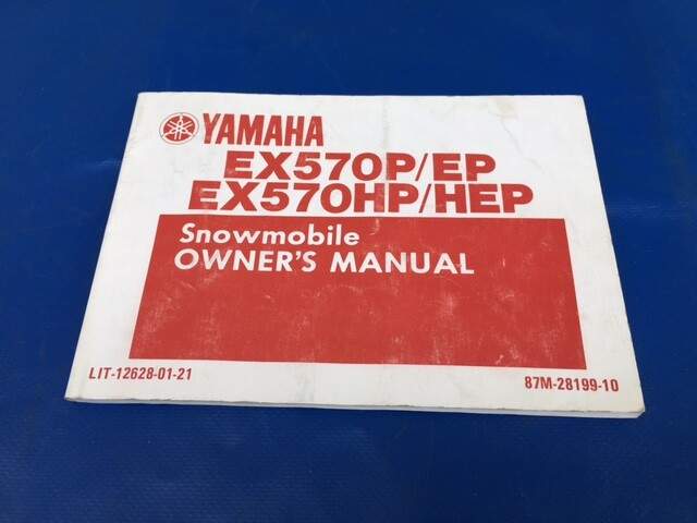 OEM 1990 Yamaha Exciter Owners Operators Manual 570P 570HP Snowmobile Printed