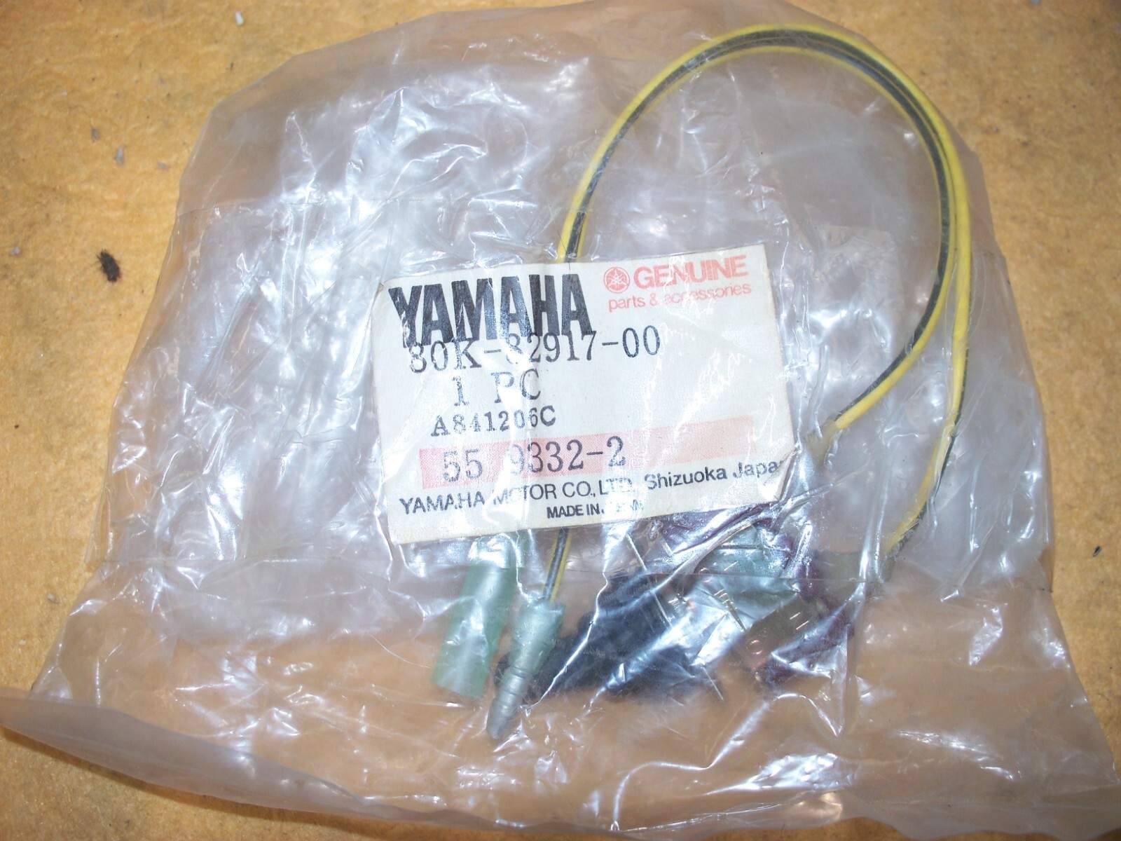 Yamaha Snowmobile SRV SS VMax Phazer EX570 Grip Warmer Switch NEW OEM 80K-82917