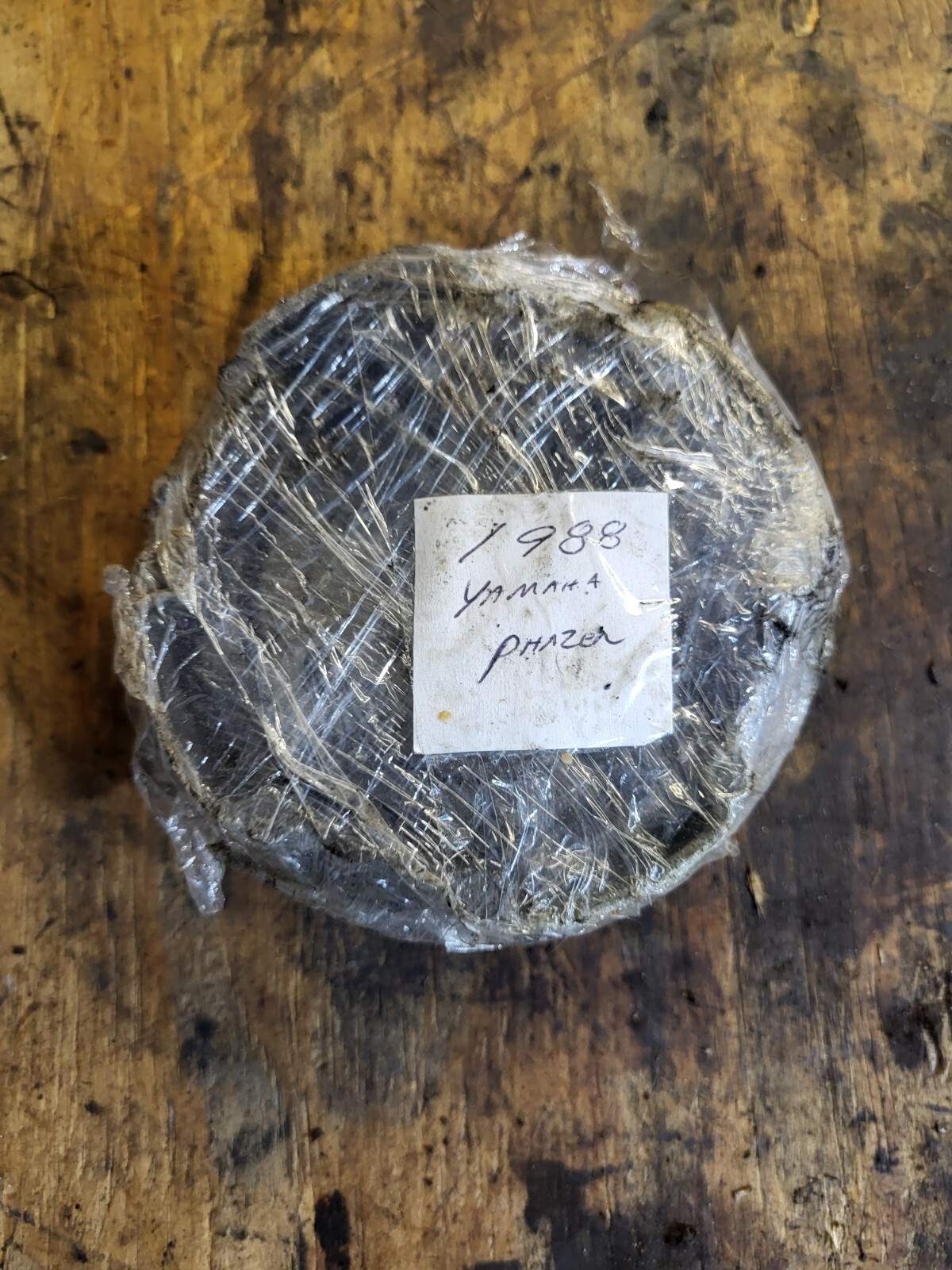 Yamaha Snowmobile Phazer Recoil Cup Fan Pulley