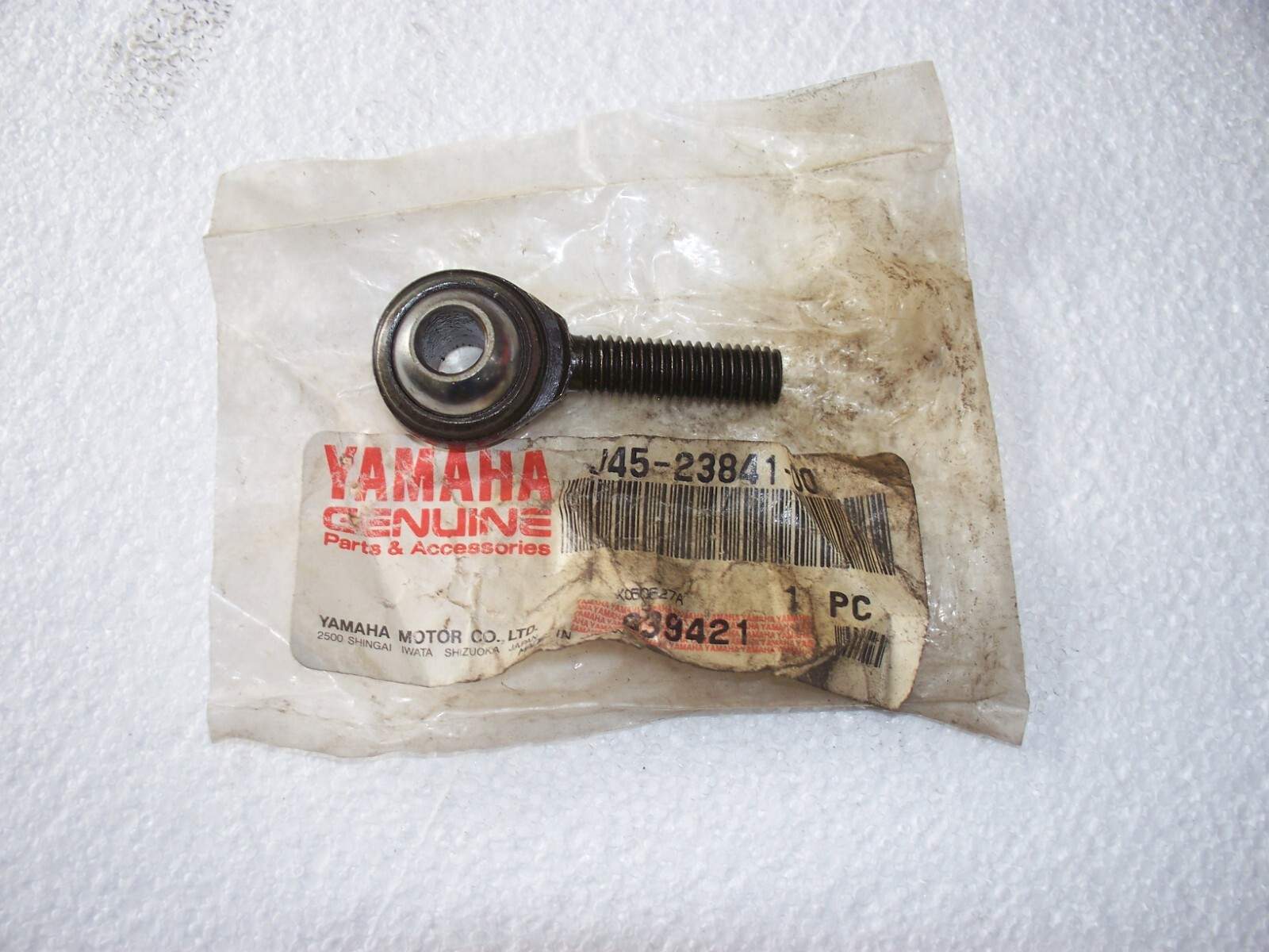 Yamaha Snowmobile Phazer Stabilizer Arm Universal Joint NEW OEM J45-23841-00