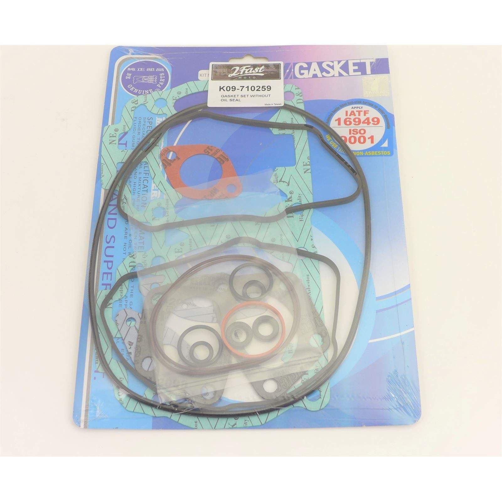 2FastMoto Top End Gasket Set Without Oil Seal For Ski-Doo 2000-2018 09-710259