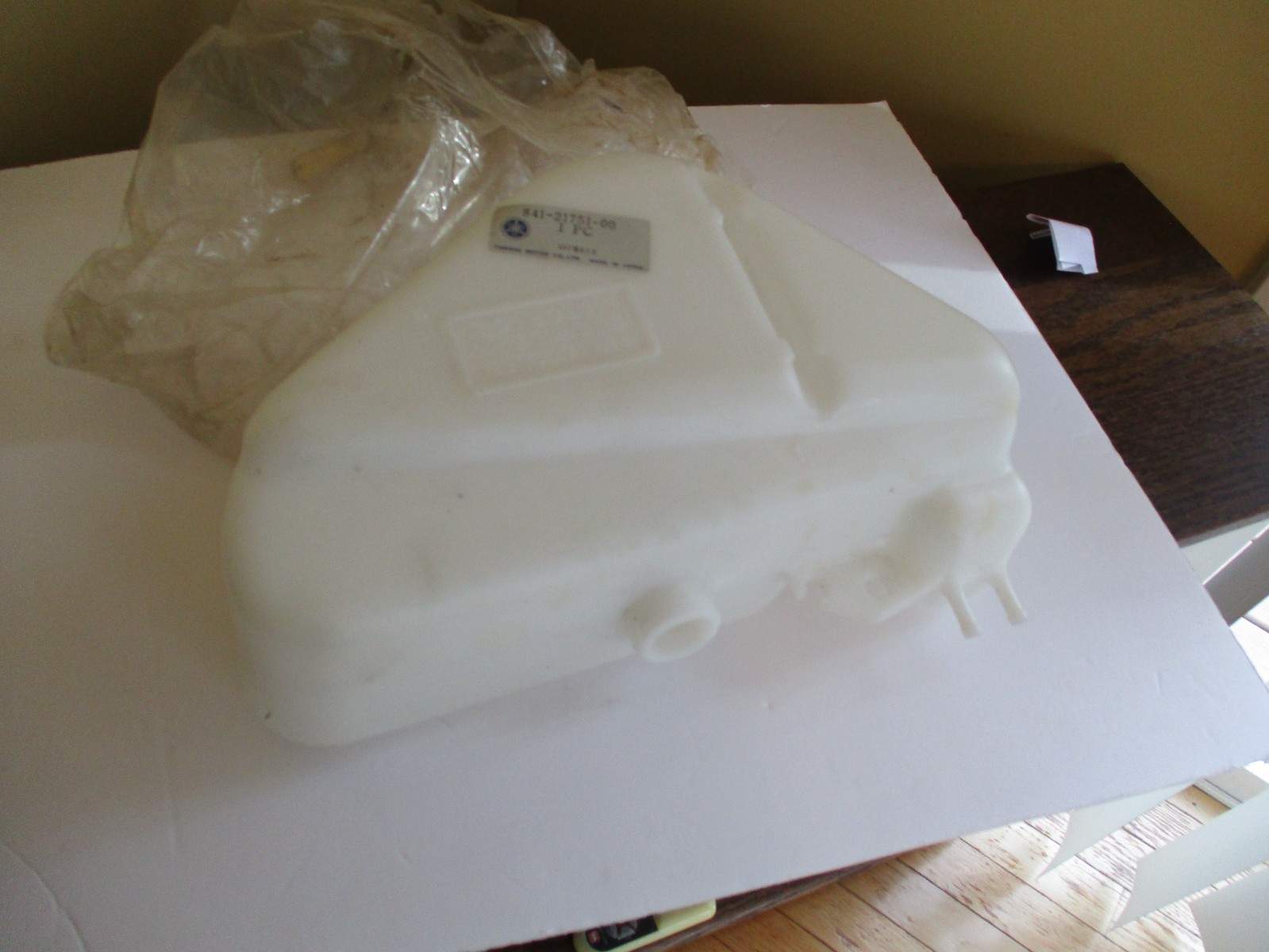 NOS VINTAGE 1970’S  YAMAHA SNOWMOBILE OIL TANK RESEVOIR