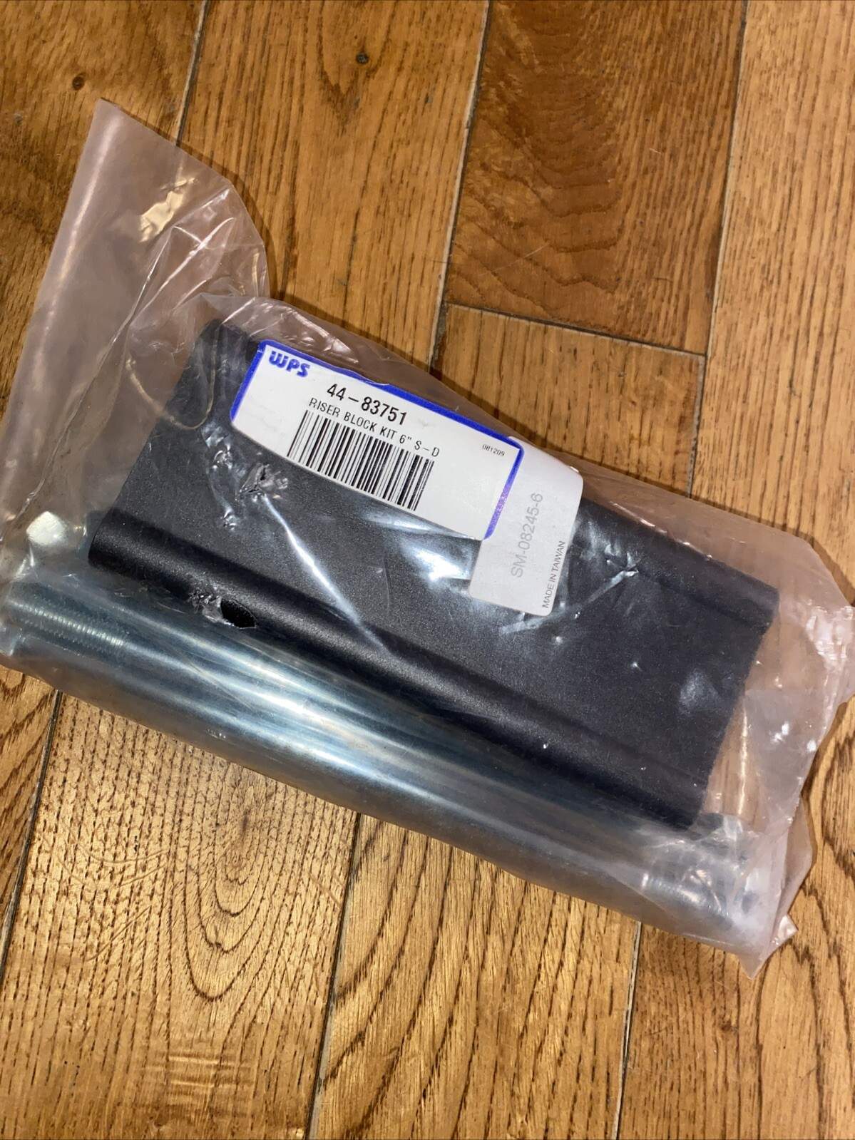 WPS Ski-Doo 6″ Handlebar Riser Block Kit 44-83751