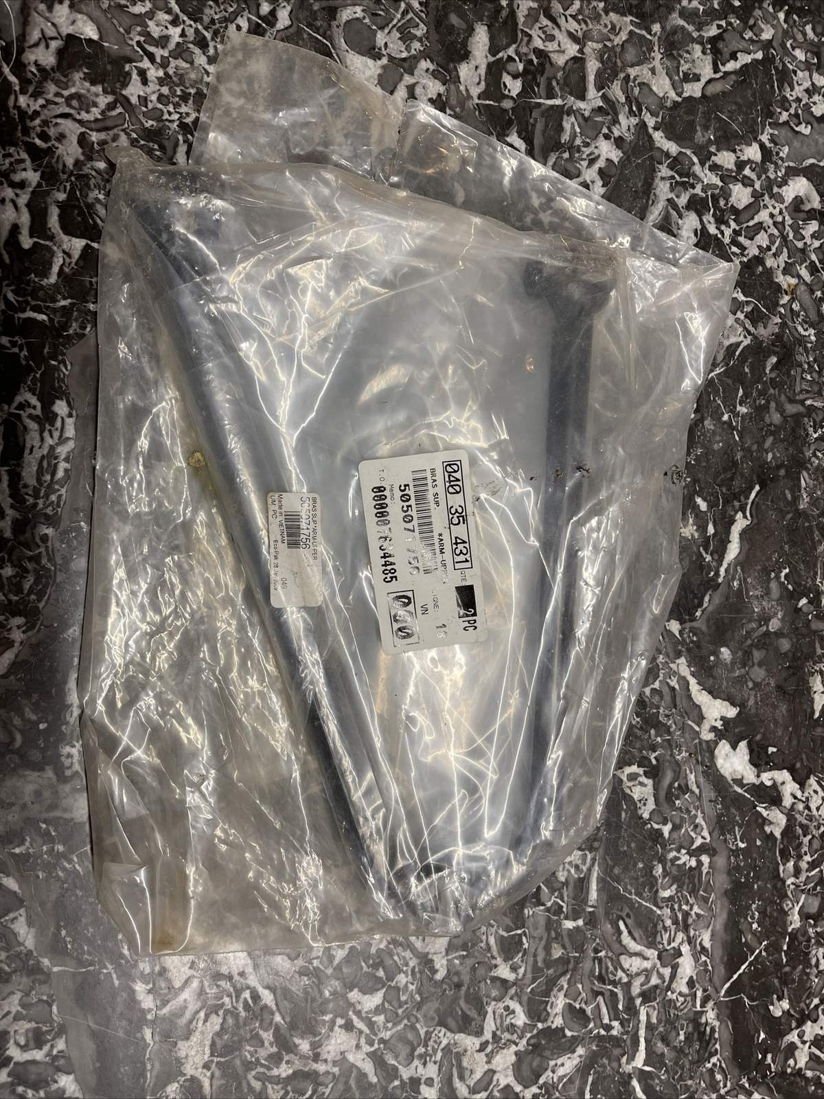 LH Upper A-Arm SkiDoo ’06-’09 MXZ GSX ECT