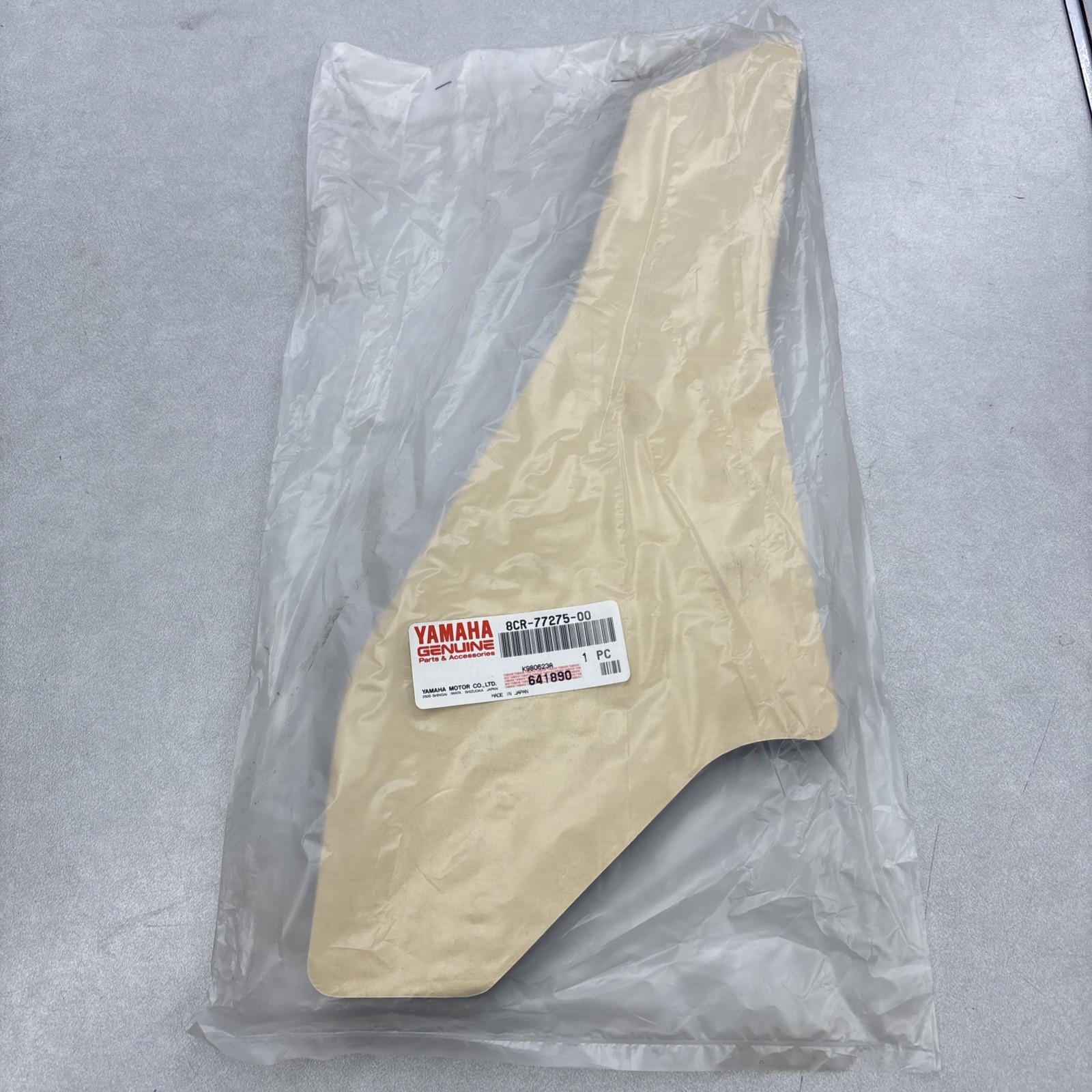 NOS YAMAHA SNOWMOBILE NOISE DAMPER 8CR-77275-00-00