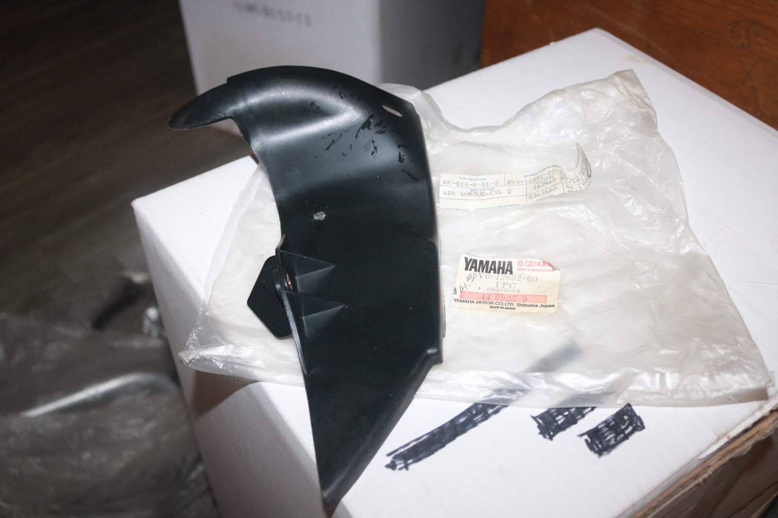 NOS genuine Yamaha snowmobile #2 cylinder shroud 8V0-12652-00