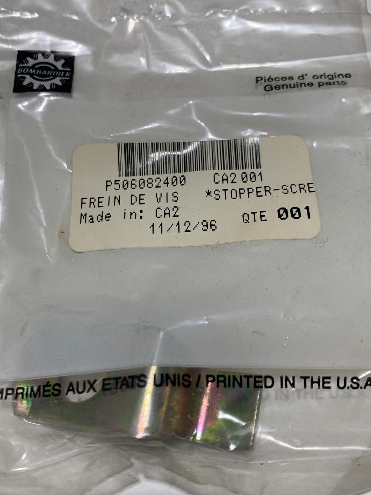 Stopper Screw, Brass –  SKI-DOO N.O.S.