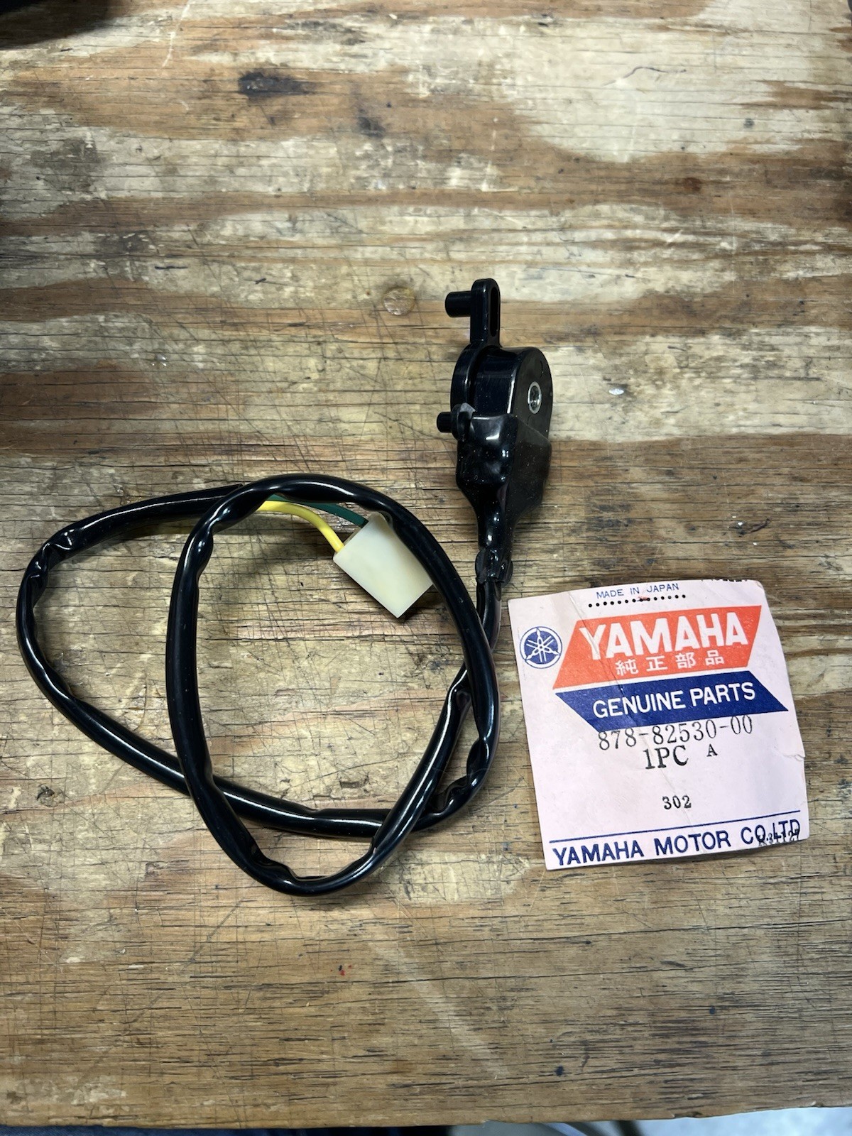 NOS OEM Yamaha Snowmobile Switch Part Number 878-82530-00