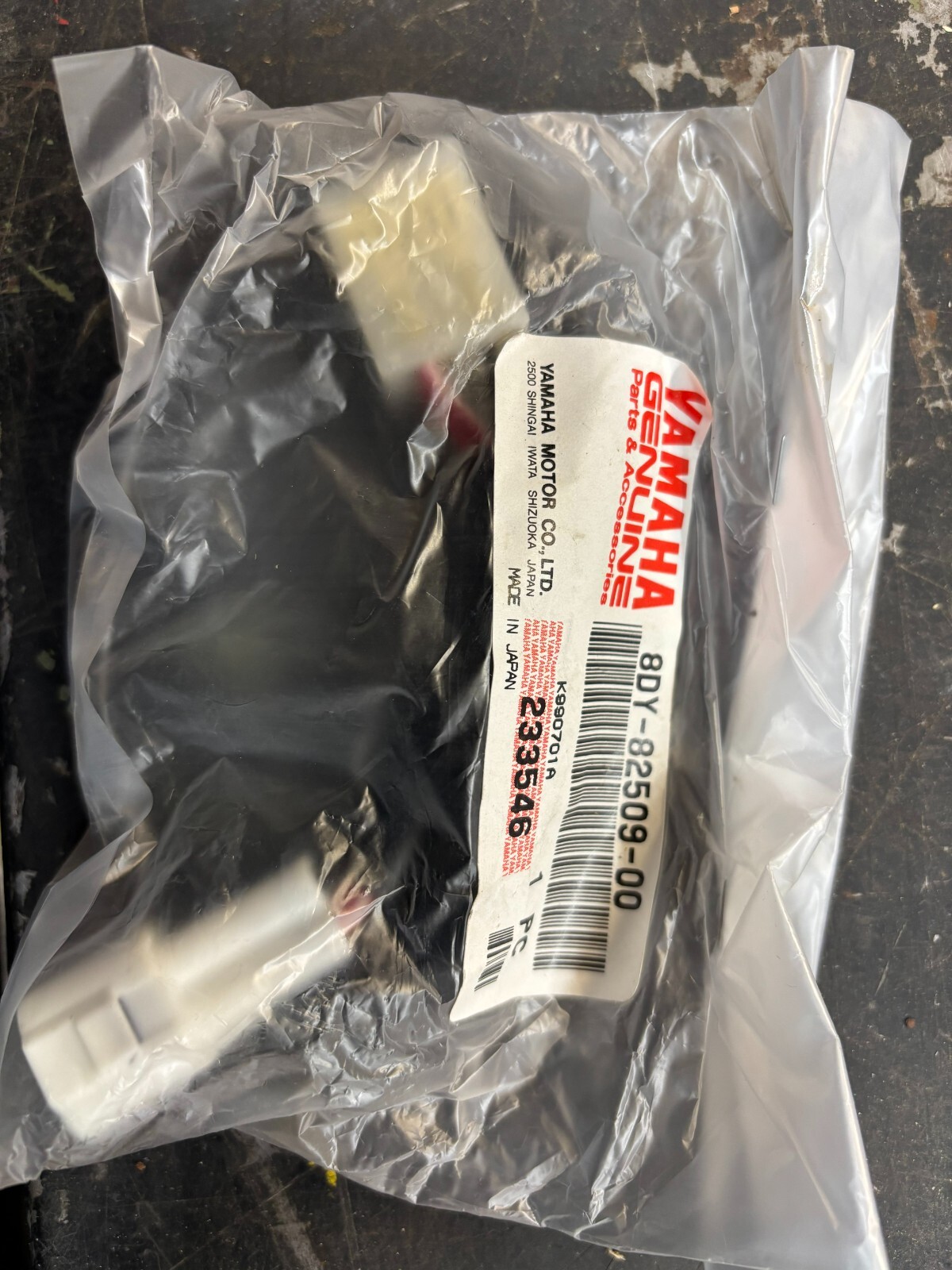 NEW Yamaha OEM Wire Sub Lead 8DY-82509-00 MM600  600 700 SX600  RW7067