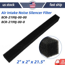 FOR YAMAHA SHIELD NOISE AIR INTAKE FILTER 1997 UP SX SXR SRX XT XTC 2x2x21.5 in